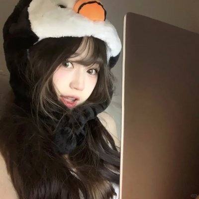 我是女生，也是男生